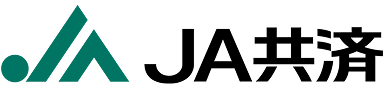 JA共済
